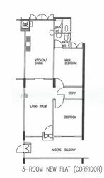 aljunied-crescent photo thumbnail #8